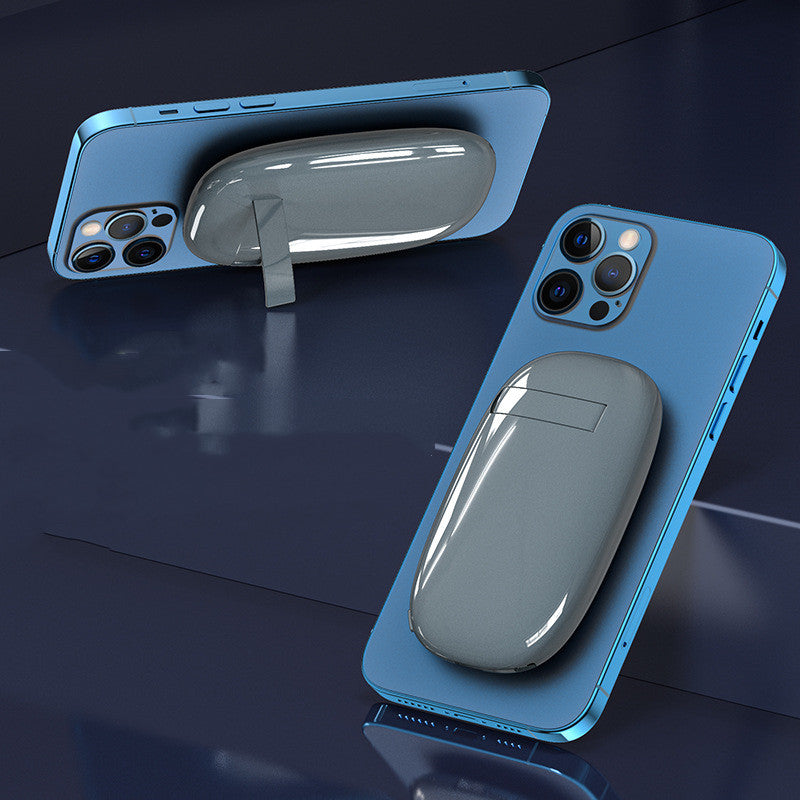 Simple Magnetic Fast Charging Power Bank