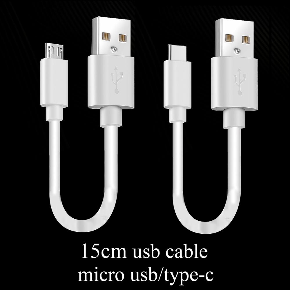 15cm Short Micro USB Cable Type C Mobile Phone Cables Fast
