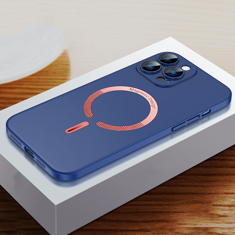 Magnetic Rechargeable Frosted Phone Case Cover