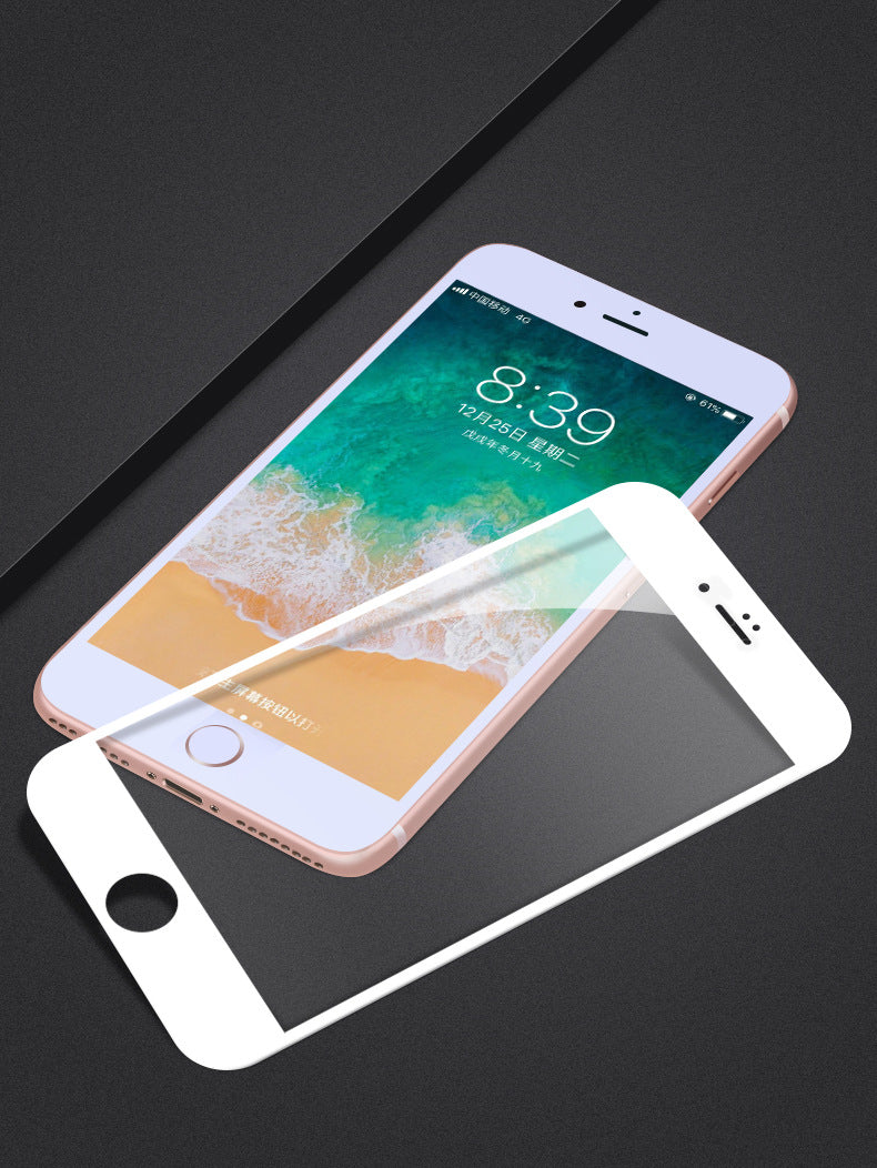 Full-Screen Drop-Proof Tempered Glass Phone Protector