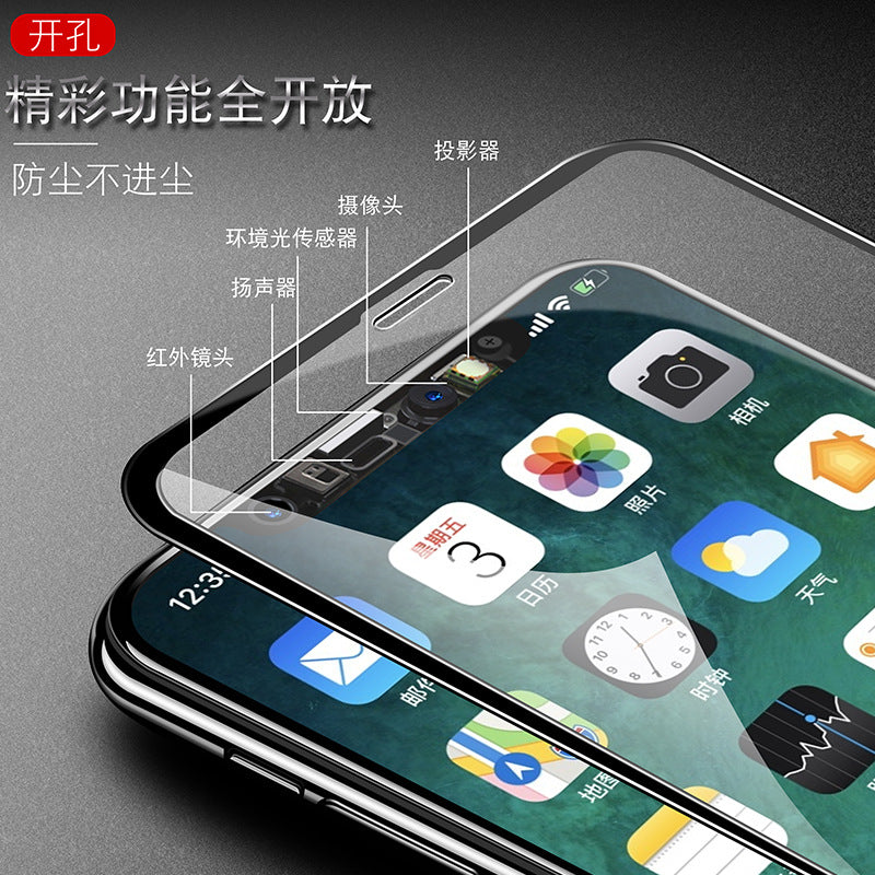 Full-Screen Drop-Proof Tempered Glass Phone Protector