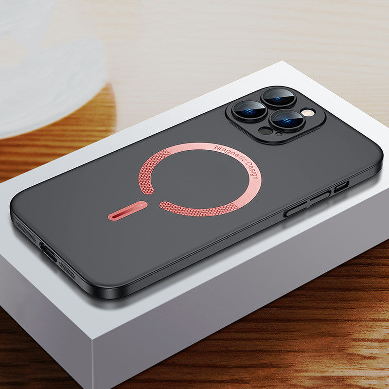 Magnetic Rechargeable Frosted Phone Case Cover