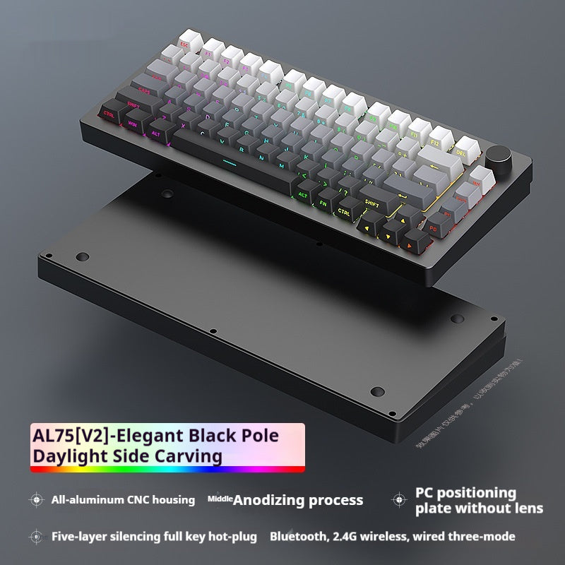 Heiji Snake Aluminum Mechanical Keyboard Kit Bluetooth Wired Three-Mode